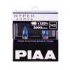 Piaa H3 Hyper ARROS Performance Bulbs - 5000K, White