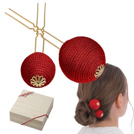 IROHA KYOTO Traditional Japanese Hair Stick, Wrapped Ball Kanzashi, Hair Pin Accessories for women, Elegant Japanese Decor for Kimono Yukata (Large and Small Set, Red)