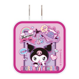 Gourmandies Sang-345A Chromi Wonder Journey USB/USB Type-C AC Adapter, Chromi