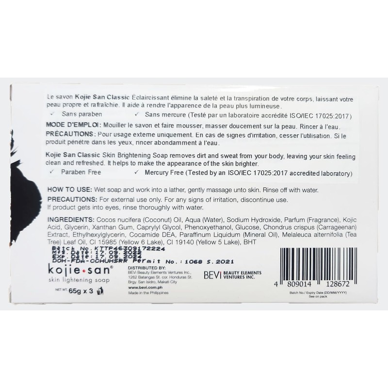 Kojie San Skin Brightening Soap - Original Kojic Acid Soap