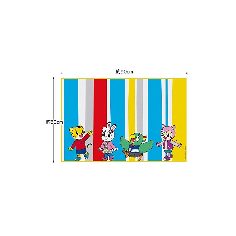 Skater VS1 Shimajiro Leisure Sheet, S, 23.6 x 35.4 inches