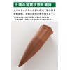 Mendel Automatic Waterer, Safe Even When You Are Away Automatic