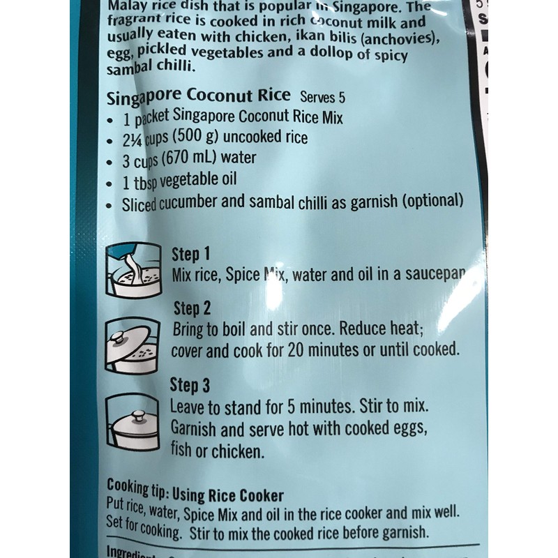 Asian Home Gourmet Spice Paste for Rice: Singapore Coconut Rice