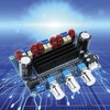 2.1 Sound Channel Digital Power Amplifier Board Industrial Elements 2