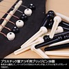 VitalBloom Bridge Pin Acoustic Guitar Plastic Guitar String Pin Replacement