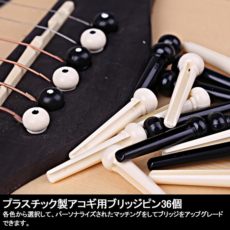 VitalBloom Bridge Pin Acoustic Guitar Plastic Guitar String Pin Replacement