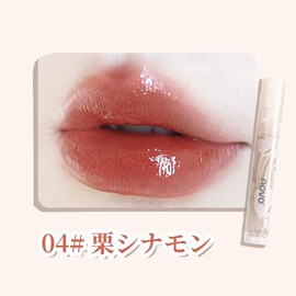SWEET NIGHT Gloss Slip, Water Sensation, Dry Care, Non-sticky, Comfortable, For Adults and Cute Styles, 3D Gross Slip, High Color, Long Lasting Keeping (04 - Chestnut Cinnamon)