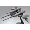 Bandai Mobile Suit Gundam UC MSV HGUC 1/144 Biaran Custom