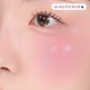 peripera Syrupy Tok Cheek 9g - 02 Milky Lavender
