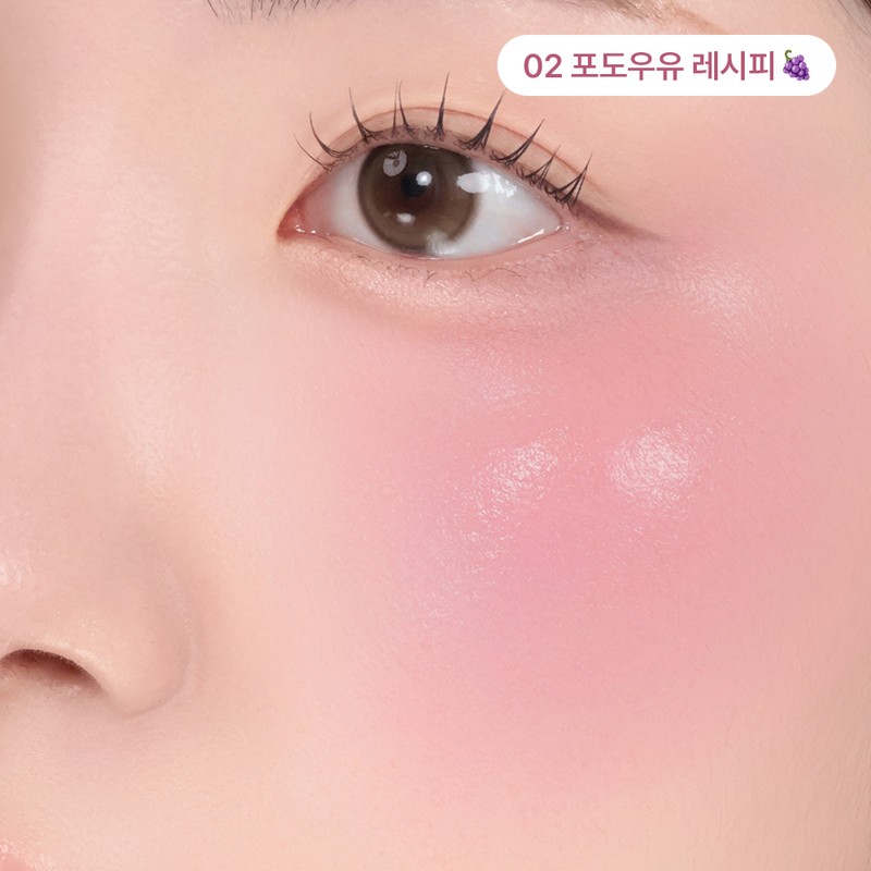 peripera Syrupy Tok Cheek 9g - 02 Milky Lavender