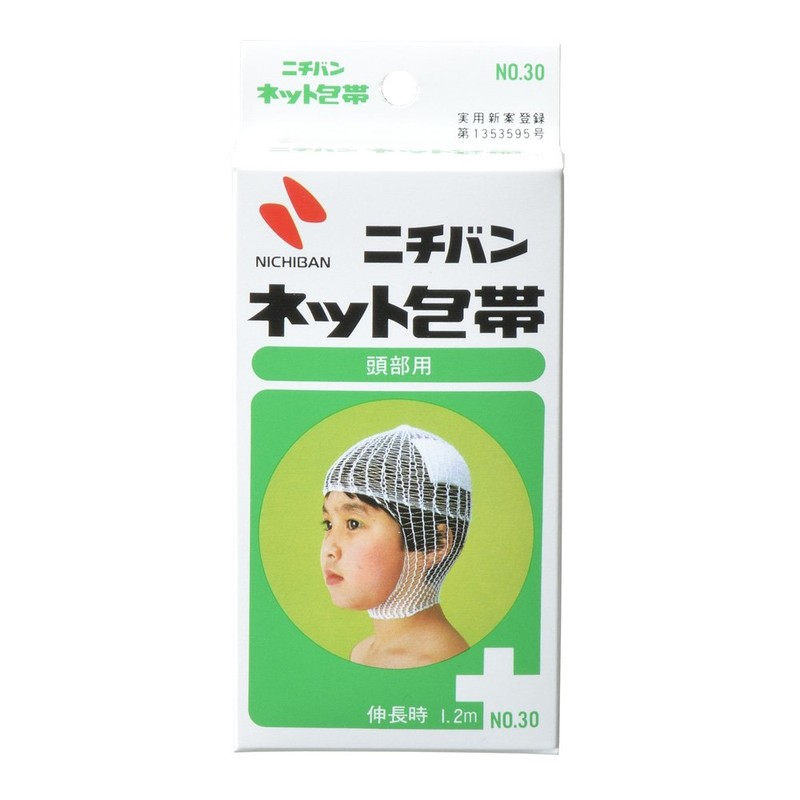 Nichiban Net Bandage, 1.7 inches (43 mm) x 4.9 feet