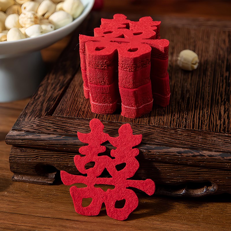HannaFires 30PCS Traditional Shape Mini Double Happiness Wedding Decorations -