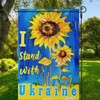 BlissYard I Stand with Ukraine Garden Flag Ukraine Sunflower Flags