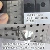 Wefitfix Hook Seals, Transparent One-Touch Hanger, Seals, 100 Pieces, For