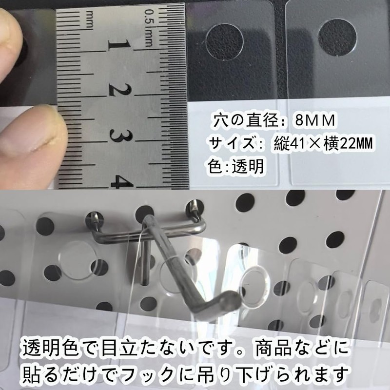 Wefitfix Hook Seals, Transparent One-Touch Hanger, Seals, 100 Pieces, For