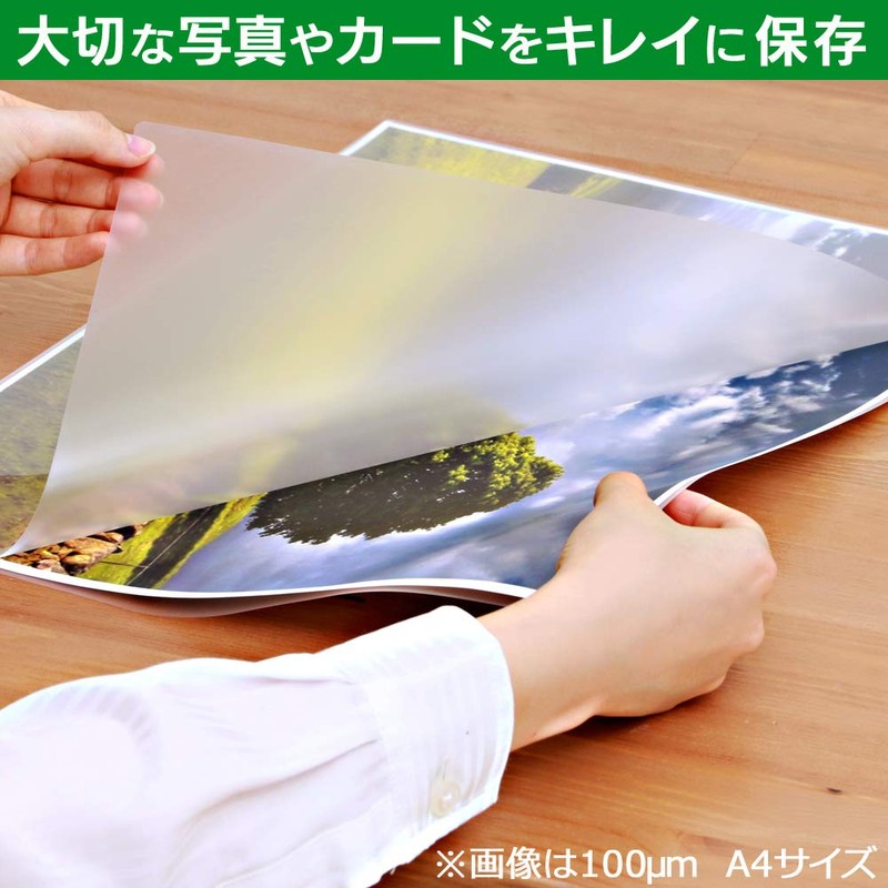 Iris Ohyama LZ-15B620 Laminating Film, 150μm B6, Size, 20 Sheets