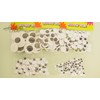 rackcrafts.com Wiggly Wiggle Google Googly Moving Plastic Eyes Kids Crafts