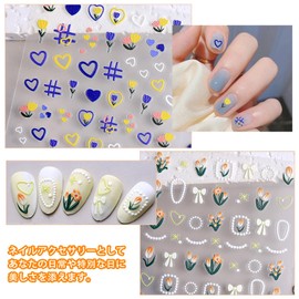 Zhejia Nail Stickers Set of 2 Nail Stickers New 5D Embossed Graffiti Nail Art Cute Stickers Nail Art Nail Design Glitter Beginners Easy Advanced Nail Art DIY Design 80x104mm
