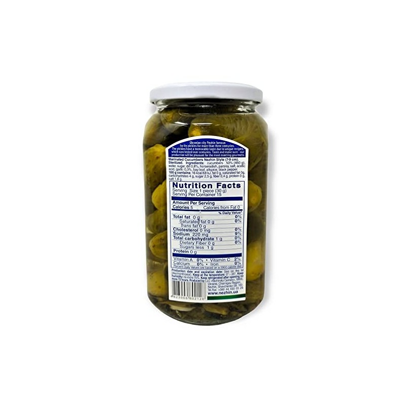 Nezhin Marinated Cucumbers, No Preservatives, and Fresh Ingredients 920gr Pack