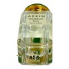 Aerin Waterlily Sun Eau De Parfum (Travel Size) .14fl.oz./3ml New