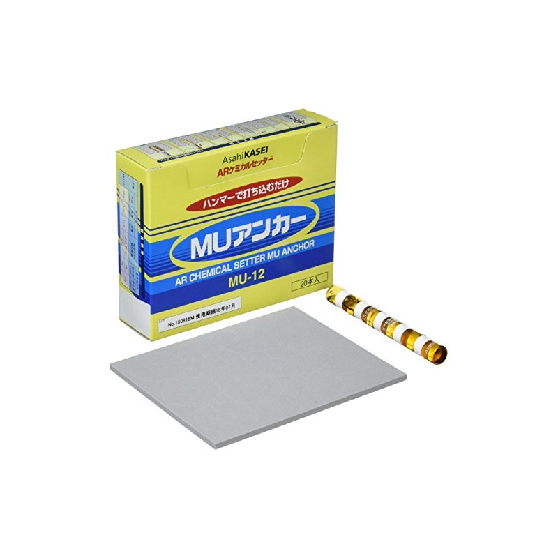Sanko Techno MU-12 MU Anchors (20 Pack)