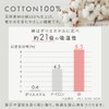 Iris Ohyama KTT8GZ-140 Towel Blanket, 8-ply Gauze Construction, Moisturizing, Breathable,