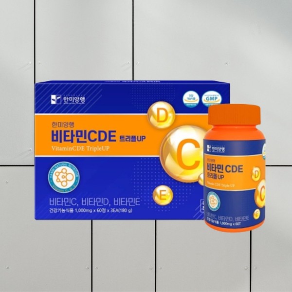 Hanmi Corporation Multivitamin All-in-one Vitamin Immunity Nutrient Vitamin C Vitamin