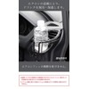 Yac 80 Series Noah Voxy Esquire Dedicated AC Drink Holder
