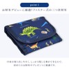 COLORFUL CANDY STYLE SAIFU PET Solar System Planets and Cosmo
