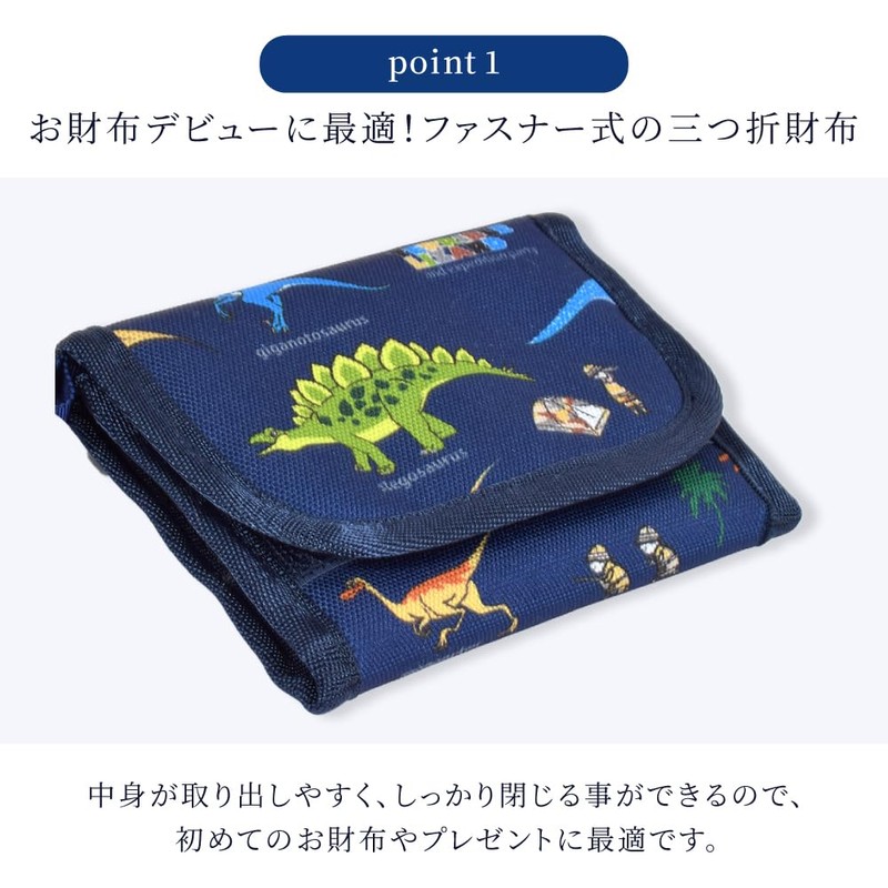 COLORFUL CANDY STYLE SAIFU PET Solar System Planets and Cosmo