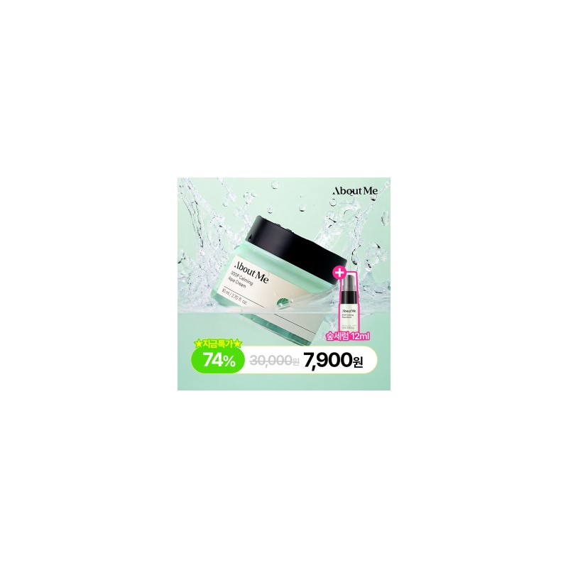 About Me 30,000 Won Soop Soothing Moisture Cream + Soop