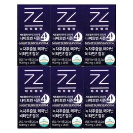 Jet Helper Nightburn 900mg x 28 tablets (6) without anyone knowing / 제트헬퍼 아무도모르게 나이트번 900mg x 28정 6개