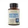 Potenciador Cerebral Nootrópico Vimerson Health 60caps