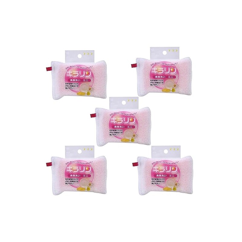 Wise Kirarin Dishwashing Mini PK 5 Pieces