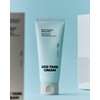 Notali Water Tank Cream 100g Moisture Barrier Cream / 노탈리
