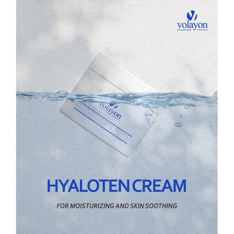 Bolayon Hyalotene Cream 150ml / 볼라욘 히아로텐 크림 150ml