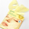 Goodal Collagen Essence Maximum Capacity 43g Cheongyul Vitamin C Spot
