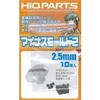 Minus Mold 2, 0.1 inches (2.5 mm), Pack of 10