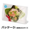 Hakuba HAKUBA Photo Frame, Acrylic Frame, L Size, Horizontal, L,