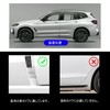 Car Door Corner Protector Car Corner Guard for Suzuki Jimny