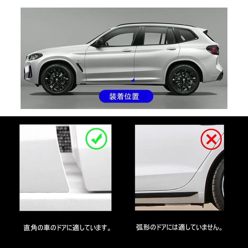 Car Door Corner Protector Car Corner Guard for Suzuki Jimny