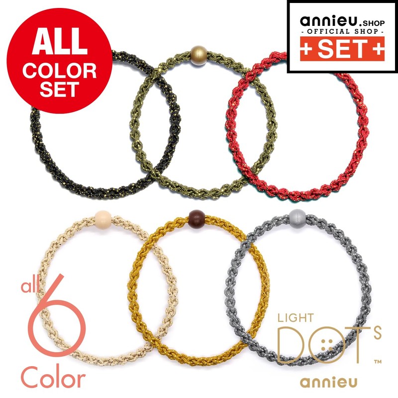 LIGHT DOTS annieu Hair Rubber Light Dots Annu 3 Piece