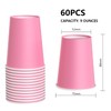 YANGTE 60 Pieces Pink Paper Cups Disposable Party Cups Biodegradable