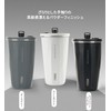 TYESO Tumbler with Straw, 2025 Upgraded Version