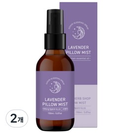 The Herb Shop Pillow Mist, 2, 150ml, Lavender / 더허브샵 필로우 미스트, 2개, 150ml, 라벤더
