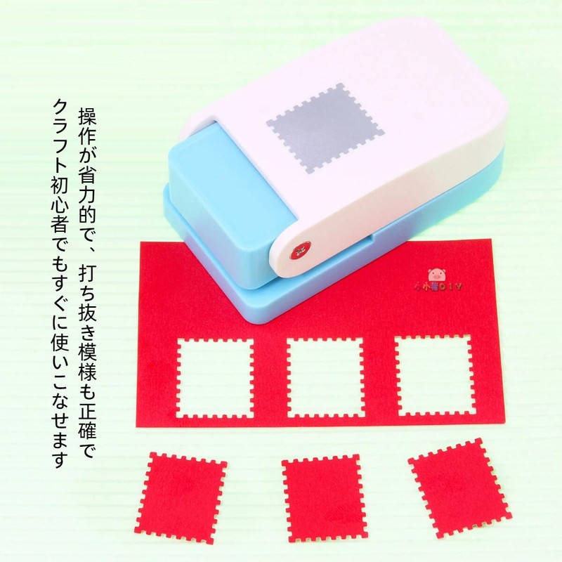 CHYG Craft Punch Stamps, Large, Hole Punch Square, Stamp Punch,