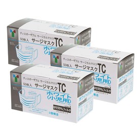 [竹虎] サージマスクTC ホワイト 小児用 50枚入 3箱 (計150枚)