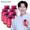 NutriD-Day 뉴트리디데이 비오틴 다이어트 1100 120정 x 7개 (총840정) NutriD-Day Biotin Diet 1100 120 Tablets x 7 Packs (Total 840 Tablets)