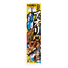 Sasame I-207 Aori & Blue Mature Two-Blade Float Fishing