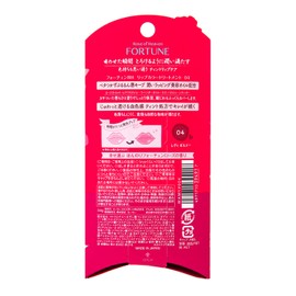 FORTUNE Fortune Lip Color Treatment 04 (Lady Bordeaux) Lip Balm, 0.1 oz (3.4 g)